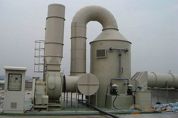 VOCs废气处理设备-环保节能-专业厂家供应
